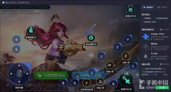 新开诛仙河阳志任务残页1怎么得